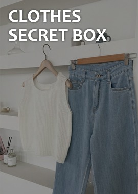 secret box♥ (ver.1)